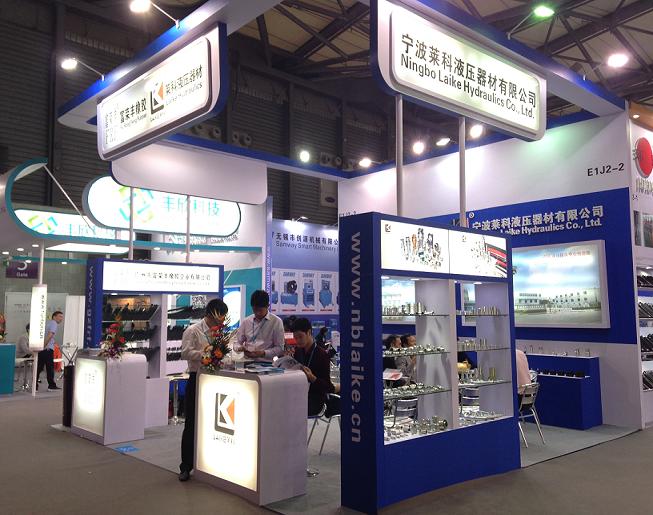 2015上海PTC 2015 PTC SHANGHAI.JPG